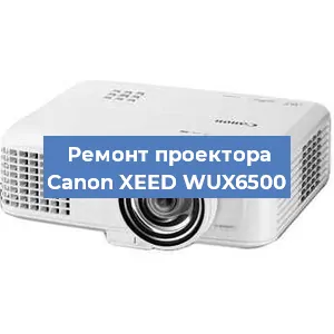 Замена поляризатора на проекторе Canon XEED WUX6500 в Ижевске